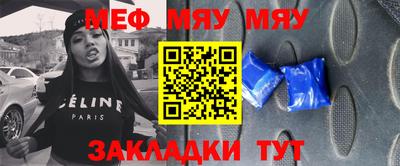 ALPHA PVP Пугачёв