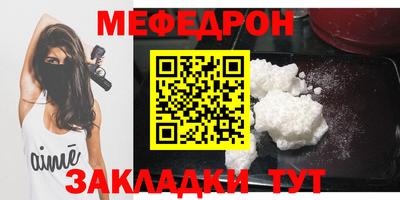 кокаин премиум Пушкино