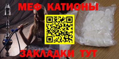 ALPHA PVP Пугачёв