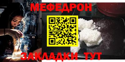 кокаин премиум Пушкино