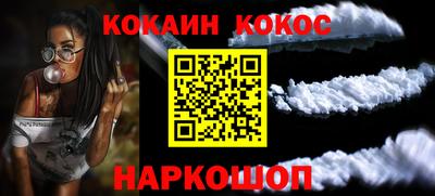 альфа пвп VHQ Пыть-Ях
