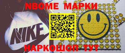 ALPHA PVP Пугачёв