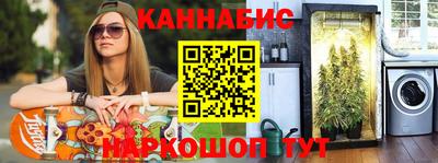 кокаин премиум Пушкино