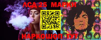альфа пвп VHQ Пыть-Ях