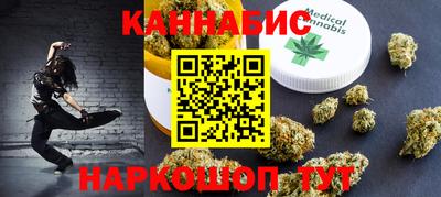 альфа пвп VHQ Пыть-Ях