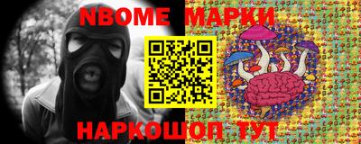 кокаин премиум Пушкино