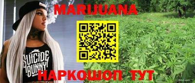 альфа пвп VHQ Пыть-Ях