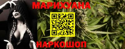 альфа пвп VHQ Пыть-Ях