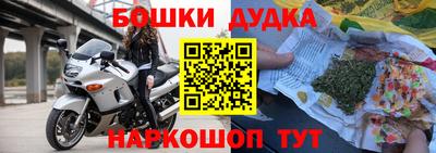 альфа пвп VHQ Пыть-Ях