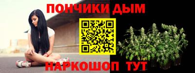 альфа пвп VHQ Пыть-Ях