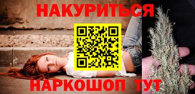 альфа пвп VHQ Пыть-Ях