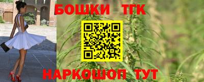 альфа пвп VHQ Пыть-Ях