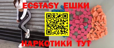 ALPHA PVP Пугачёв