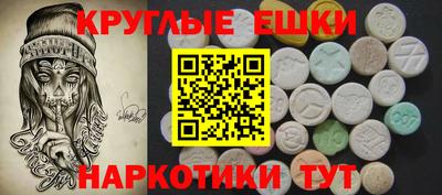 кокаин премиум Пушкино