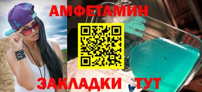 кокаин премиум Пушкино