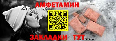 кокаин премиум Пушкино