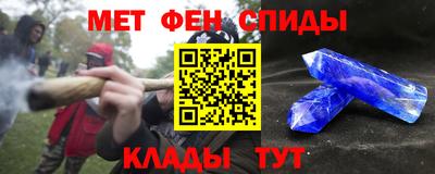 кокаин премиум Пушкино