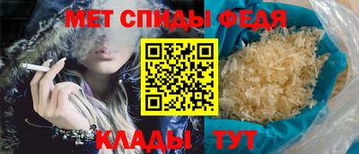 кокаин премиум Пушкино