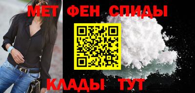 альфа пвп VHQ Пыть-Ях