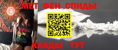 ALPHA PVP Пугачёв