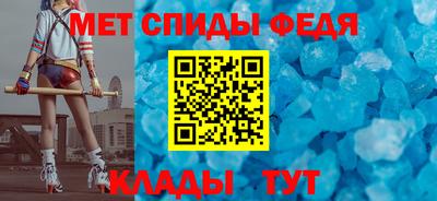 альфа пвп VHQ Пыть-Ях
