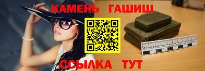ALPHA PVP Пугачёв