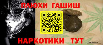 ALPHA PVP Пугачёв