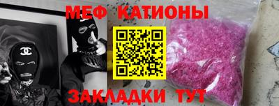 альфа пвп VHQ Пыть-Ях