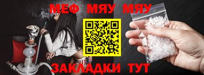 ALPHA PVP Пугачёв