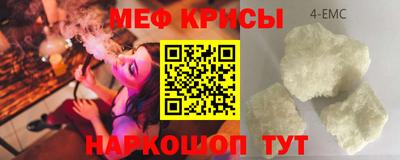 альфа пвп VHQ Пыть-Ях
