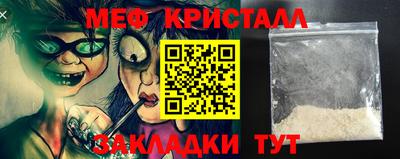 ALPHA PVP Пугачёв