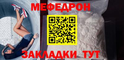 кокаин премиум Пушкино