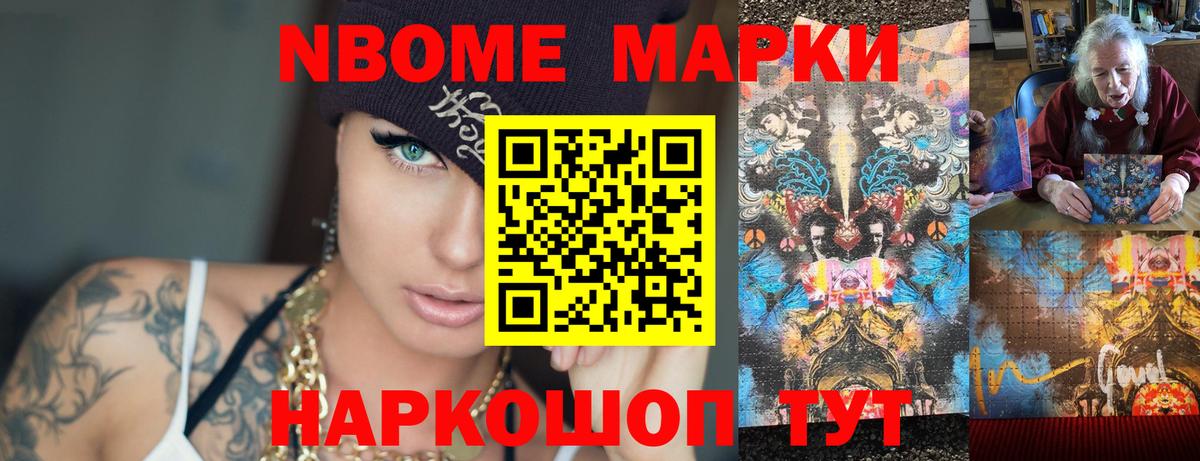 ЛСД экстази кислота  ЛСД экстази ecstasy  Орск  Вход с VPN 